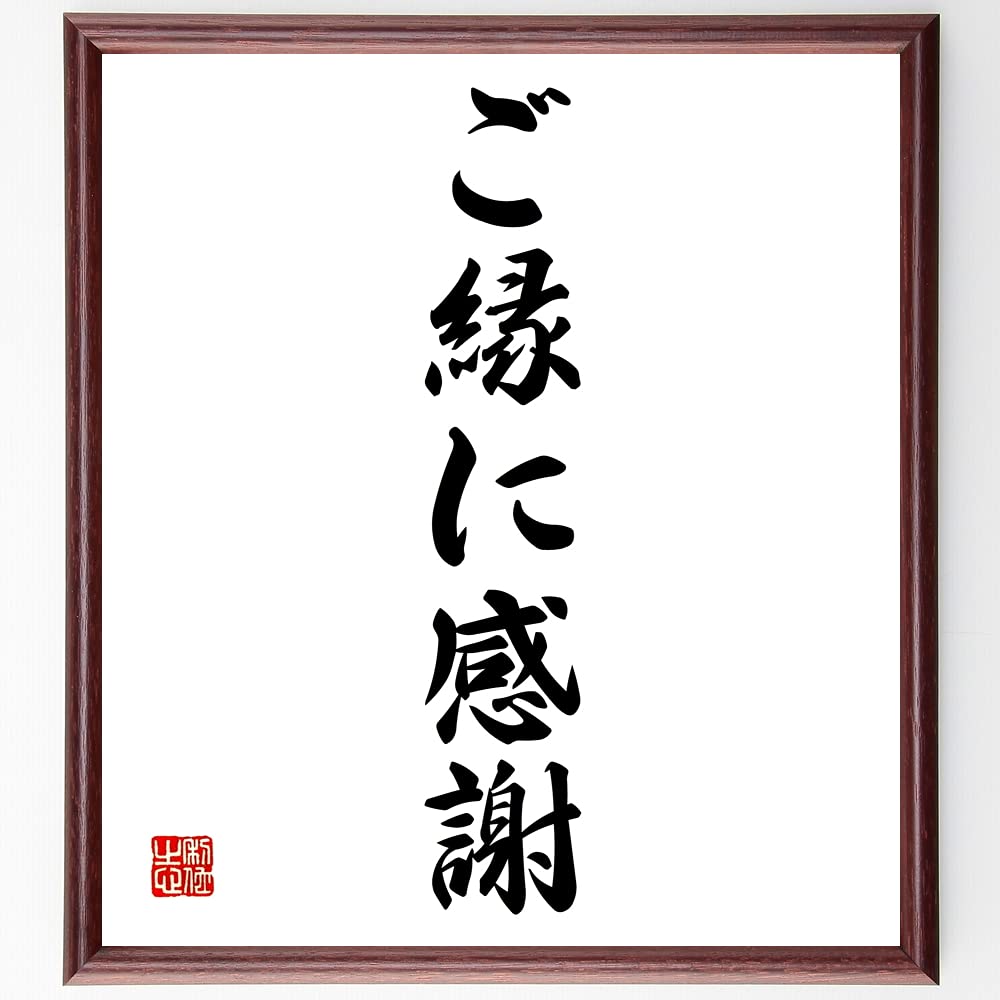 ♦︎ なおこ❤️素敵なご縁に感謝❤️様御専用ページ♦︎ ?media_id=2586927622247662794